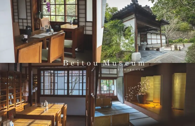 台北美食｜北投文物館佳山咖啡～來百年日式古蹟吃美食、北投文物館抓周推薦、北投景點推薦