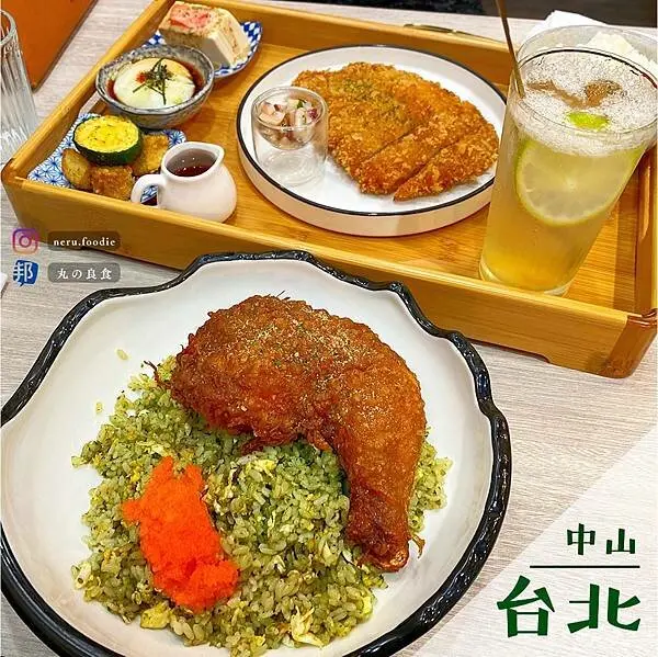 蔚稻食堂｜行天宮家常定食推薦 @neru.foodie / 丸の良食