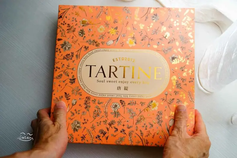 台北『唐緹Tartine』中秋流芯流於你心！9種口味 - Cutier吃飯中 月餅全添加助消化益生菌&低糖海藻糖，可更輕負擔享受美味！ https://cutier2000.com/wp-co