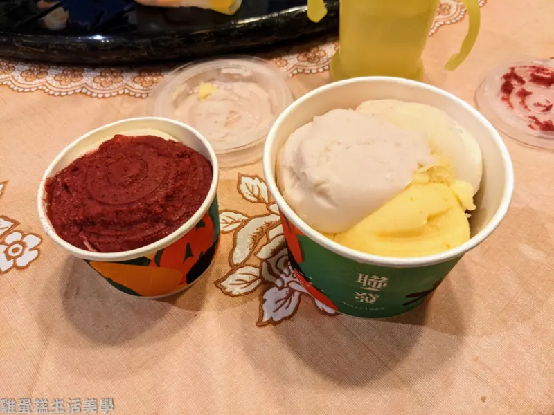 【宜蘭食記】頭城聯發芋冰老店- 天然水果製作，超推土芭樂口味