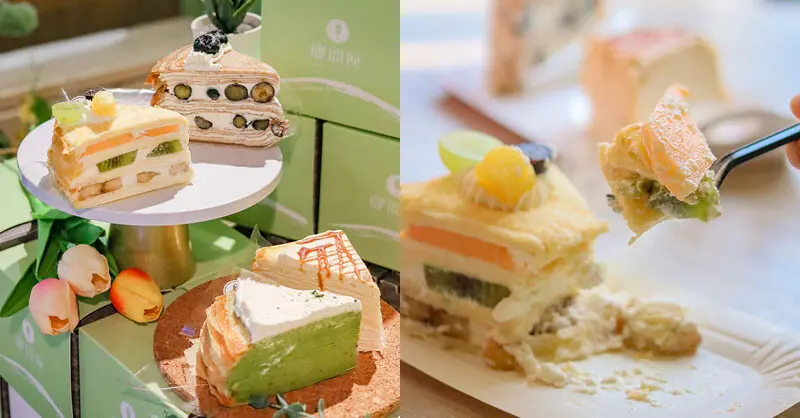 精品百貨爭相邀訪 鄉間座千層蛋糕帶來十種熱門千層蛋糕來巨城快閃囉！2022/09/12 ~ 2022/11/27