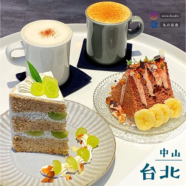 Necessary Workshop｜晴光質感咖啡廳推薦 @neru.foodie / 丸の良食