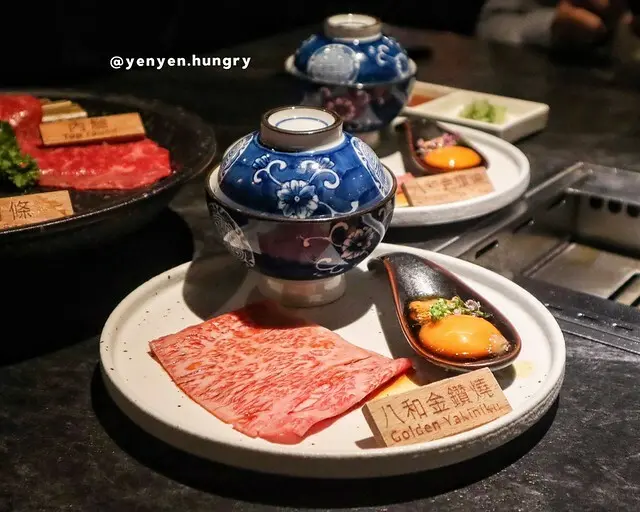 【台北。信義安和站】八和和牛燒肉專門店－頂級和牛燒烤，這家我服！