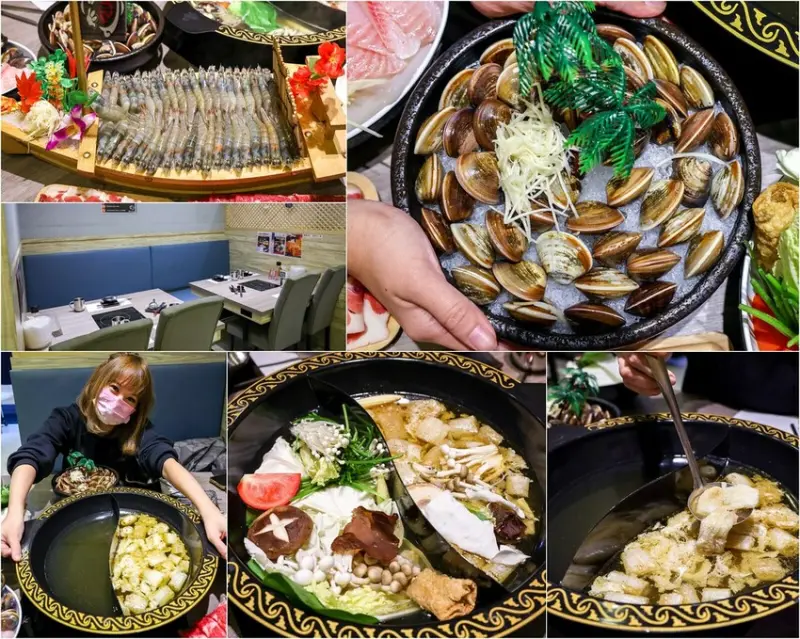 【蘆洲火鍋】剪刀石頭布鍋物專賣店，慶祝壽星生日幾歲送幾隻蝦活動