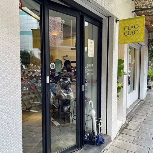 永康街超人氣甜點｜人氣排隊美食｜悄悄好食 永康店舖