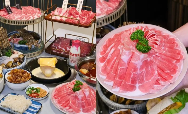 【新竹美食】同樂食鍋｜肉肉控必衝的竹北質感系鍋物，幾號生日就送幾片肉或蛤蜊！ - 肉依小姐吃什麼