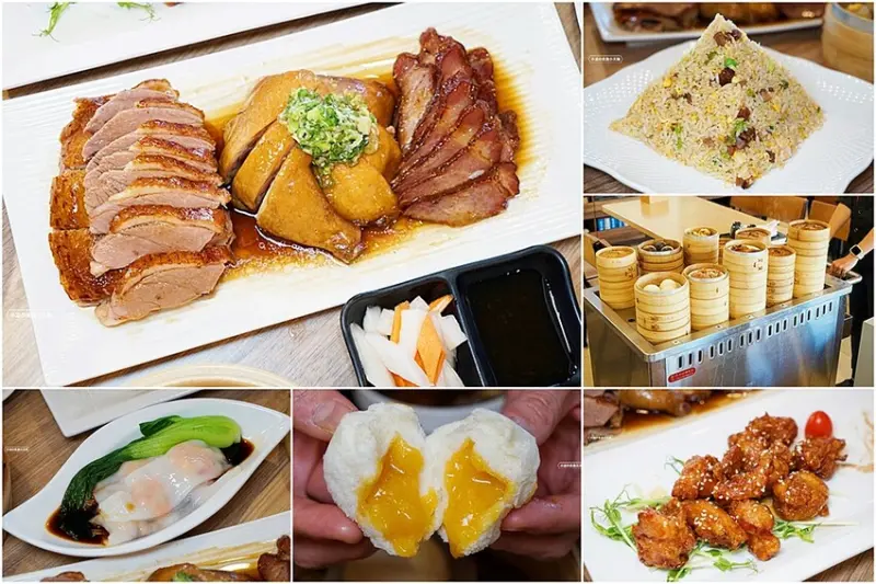 台中港式飲茶吃這家！！少見經典蒸籠手推車，必點燒臘三拼，還有上百道港式餐點，平價又美味！