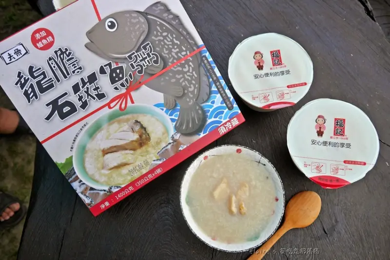 食。福記食品《龍膽石斑魚粥》長輩最愛的魚粥，營養補氣有體力，快速又方便。好市多推薦