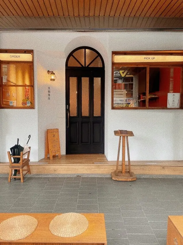 大稻埕｜大稻埕用米做的舒芙蕾鬆餅專賣店 ‧ 大稻埕百年老宅甜點店 ‧ 芙稻菓室 Fú Dàu Pastry Studio讓你嘗到不同的舒芙蕾