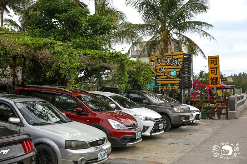 台東縣台東市真的沒出國，靠海第一排絕佳風景，低消竟然不到100元！180度海景咖啡館推薦，還有免費停車位