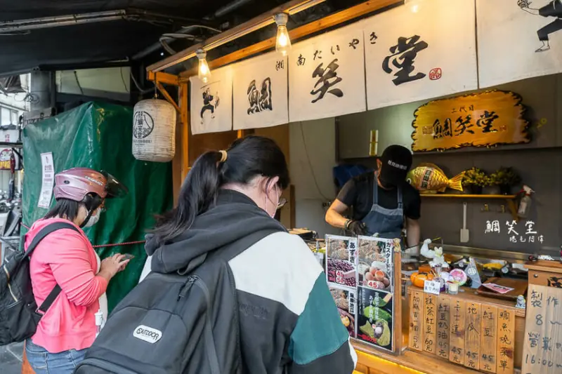 台中市北區老窗白糖粿 | 台中一中街必吃，銅板價！還有7種口味可選～