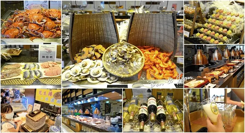 宜蘭縣礁溪鄉宜蘭礁溪美食》享享自助百匯｜川湯春天旗艦館～ 宜蘭特產海鮮吃到飽！紅白酒啤酒喝到飽