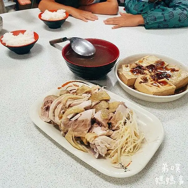 【新北‧坪林】梅春公路飯店│白飯免費、湯免費，菜色多樣