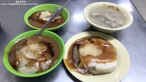 新北市三重區【新北三重區 】✨三重排隊老店『陳記肉圓.油粿』✖三重30多年老店 肉圓.油粿.肉粽.麵線 ✖三重美食 ✖三重文化