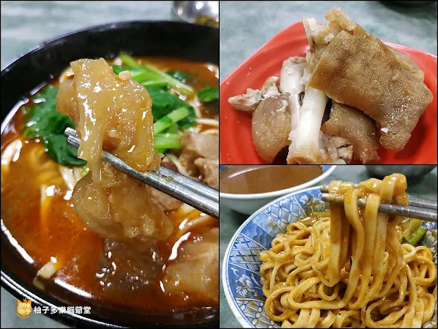 老王紅燒牛肉麵：用黃牛肉的半筋半肉牛肉麵，真的值得自誇！(附菜單價目表)｜臺北餐廳 臺北牛肉麵 捷運古亭