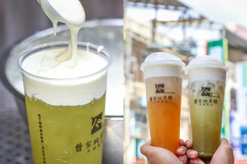 新口味芝士雲茶系列！獨家奶蓋+五款茶湯任你搭，必點甘蔗石蜜茶配上微鹹改蓋，奶蓋控肯定要來一杯~