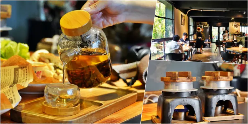 【台北】 松山區 Cafe Mode 木馬咖啡、mika