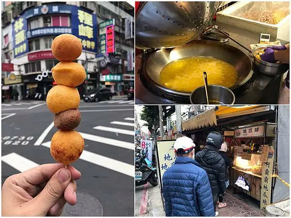 （新莊）新莊地瓜球專賣店 沒排隊吃不到的人氣點心 現點現炸的酥脆口感-啊霸霸地瓜球