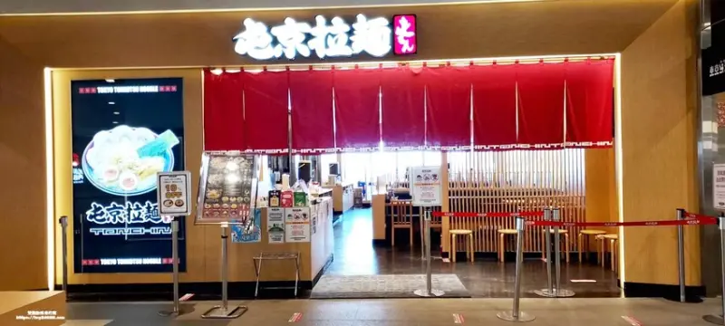 台中拉麵美食 – 屯京拉麵TONCHIN (台灣) 台中三井outlet門市初次嘗鮮
