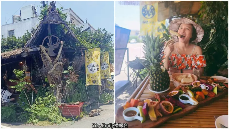 台東早午餐｜我在玩玩冰箱,號稱全台最美路邊攤