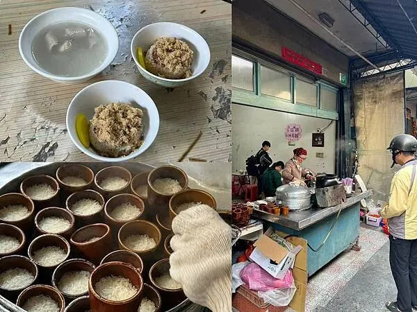 （台南小吃）精忠三村米糕～眷村古早味米糕、四神湯只要25元！精忠三村米糕菜單