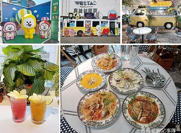 捷運西門．JAI 宅 / 西門店 (森林系網美餐廳)