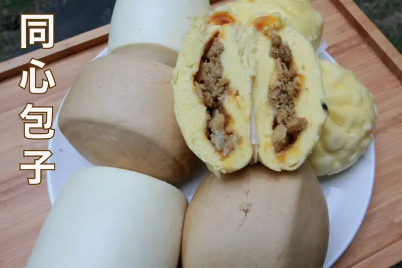 台南市東區吃。台南市｜東區。「同心包子」隱身在巷弄裡人氣包子店，同心包子的中央廚房，包子饅頭種類繁多應有儘有「