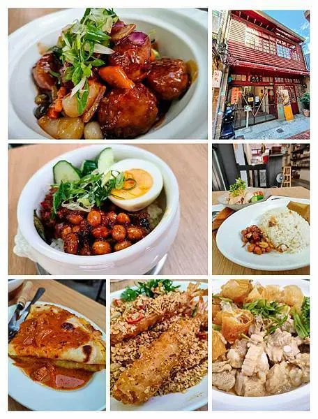 利來記飯堂～星馬kopitiam 販賣傳統小吃飲料及殖民地料理。