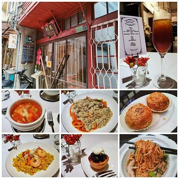 利來記飯堂。晚餐時間 Mr.Mark義大利 Retro料理.