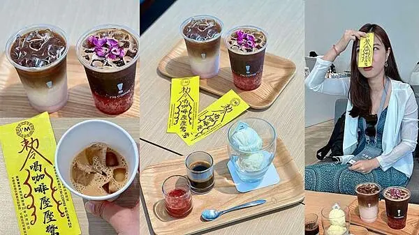 [台南美食] I'M COFFEE 南美店  隱藏在南美2館裡的純白咖啡廳  #早午餐 下午茶 @蛋寶趴趴go