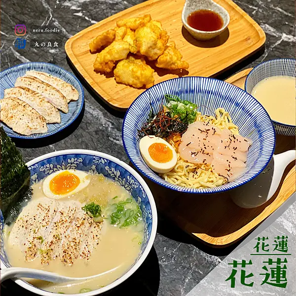 定置漁場三代目｜花蓮人氣魚肉料理推薦 @neru.foodie / 丸の良食