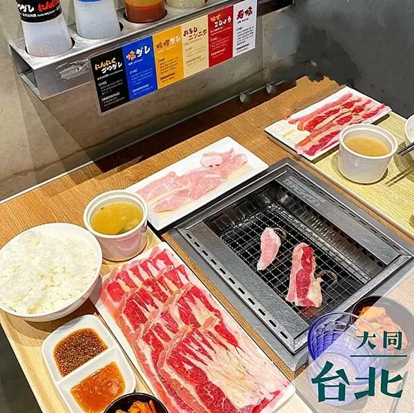 焼肉ライク 焼肉like｜京站個人式燒肉推薦 @neru.foodie / 丸の良食