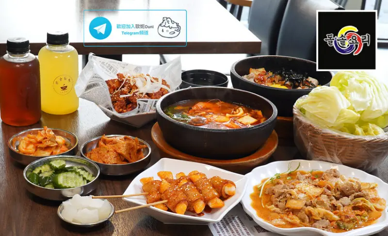 台中市豐原區石全石美石鍋專賣店 | 台中豐原美食。豐原店限定：釜山魚板年糕串~先炸後刷醬口感Q軟甜辣