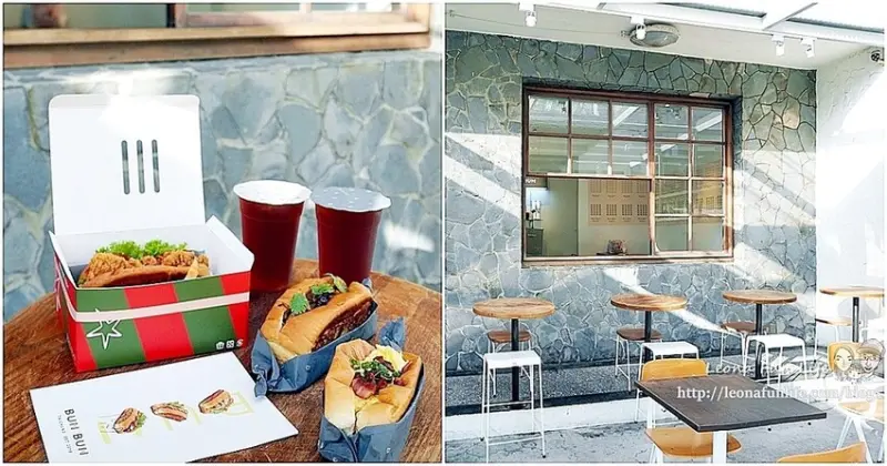 台中國美館美食|Bun Bun 棒棒-文青玻璃屋裡的脆皮奶油麵包堡，油條麻辣豬好吃又特別|西區早午餐