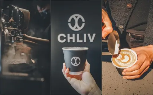 CHLIV Jiufen｜九份老街極簡黑色系咖啡館，高顏值世界拉花冠軍咖啡！ - 貪吃猴的幻想