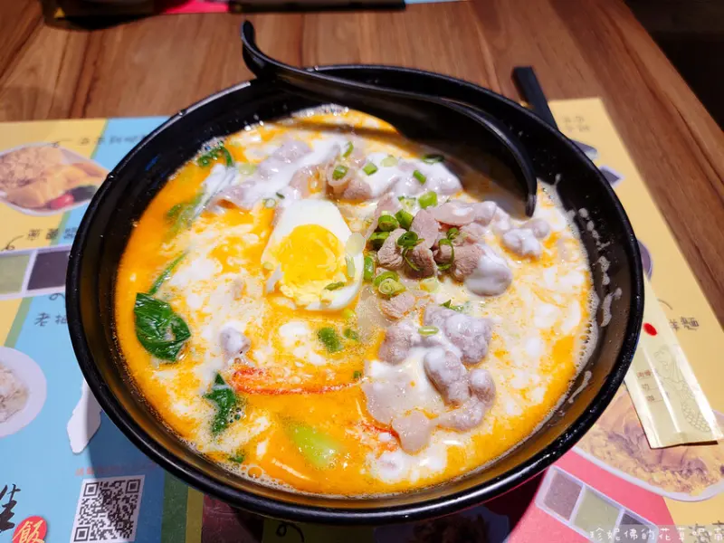 【台北市中山區】星島海南鷄 龍江店｜肉骨茶．叻沙．海南鷄