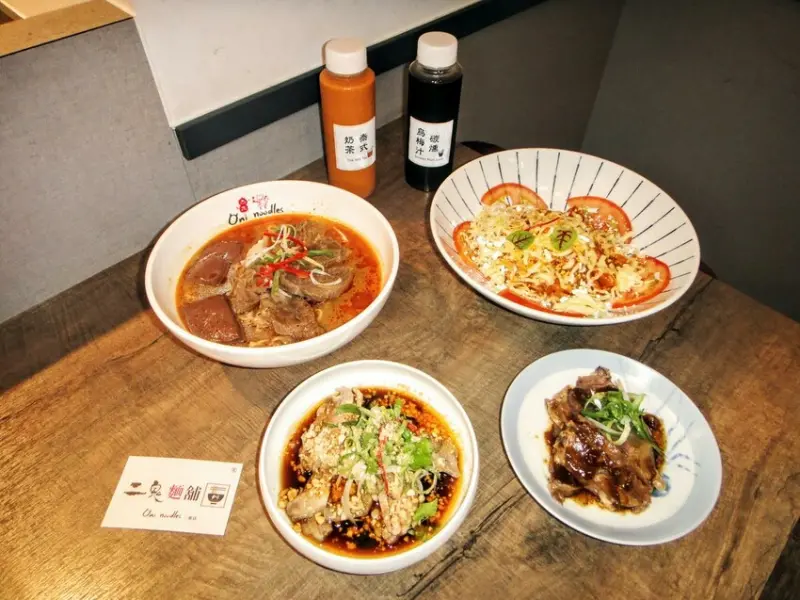 【美食】「二鬼麵舖 三重店」捷運台北橋站必吃美食，三重麻辣麵推薦、創新麵館文青麵店 附菜單