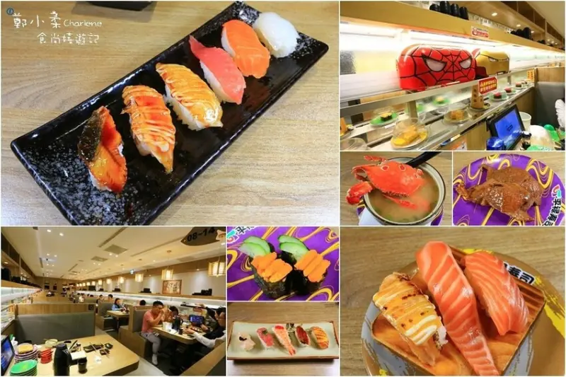 台中北區|平禄壽司.五權店-全台唯一分店.日本仙台55年歷史平價迴轉壽司.附菜單.機器人帶位.蜘蛛人鋼鐵人子