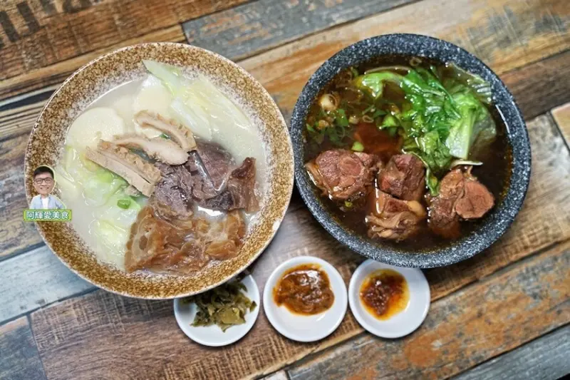 新竹|炊牛王牛肉麵專賣店_獲獎無數的眷村味牛肉麵。清燉牛三寶。軟嫩Q一次滿足你的口慾。營業時間地址菜單