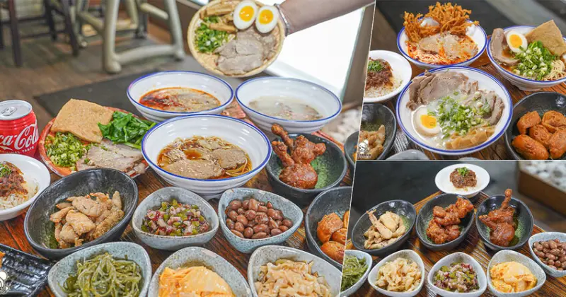 全台首創厚切叉燒 拉麵吃到飽，五款炸物、20多款配菜、獨家叉燒飯、四款經典拉麵無限續加 X 山禾堂拉麵 歡慶七周年 - 跟著尼力吃喝玩樂＆親子生活