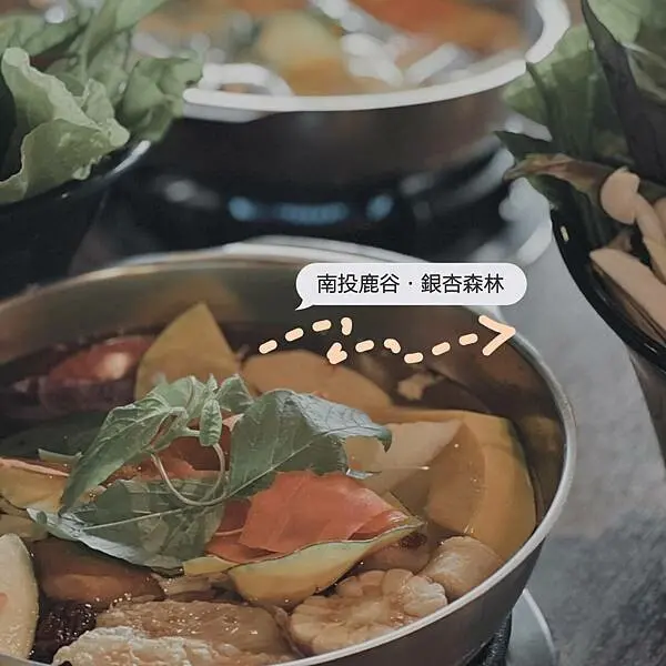 南投鹿谷｜銀杏森林休閒餐廳