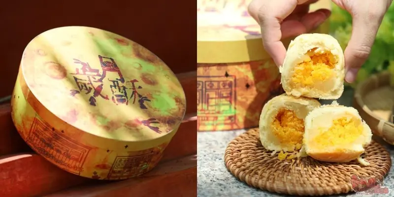 【台南伴手禮】女子麥面包！媽啊，我把月亮摘下來啦~超人氣歲月酥，中秋限定沒預購等明年 - 熱血玩台南。跳躍新世界