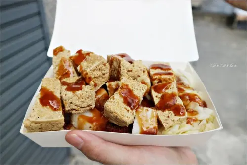 [台東市]久昂臭豆腐|必點招牌炸雙拼(臭豆腐+蘿蔔糕)的飽足組合