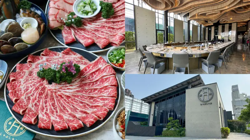 【月暮藏涮涮鍋しゃぶしゃぶ｜台中西屯美食】七期超美又氣派的個人小火鍋 最低只要499元起 頂級日本和牛、活體海鮮專賣