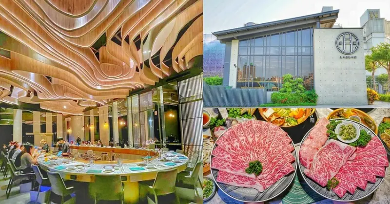 月暮藏涮涮鍋：台中七期高級小火鍋499元起，日本和牛搭配活體海鮮，桌邊服務幫你剝蝦煮粥