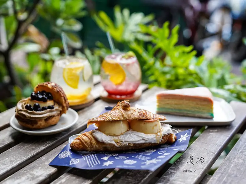 中山站泡芙、可頌專賣店「漫拾」不限時中山站甜點店推薦