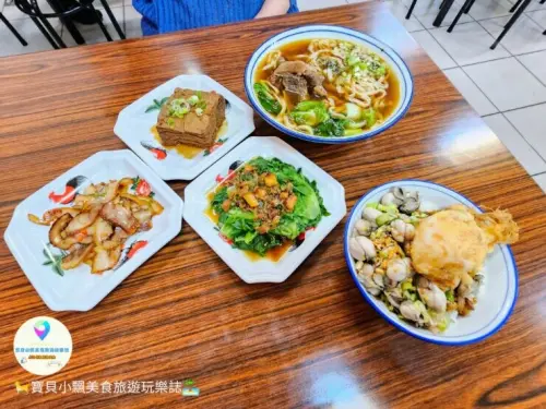 [食]花蓮 在地美味 黑點師魯肉飯 鮮蚵+魯肉+炸鴨蛋 碰出新滋味