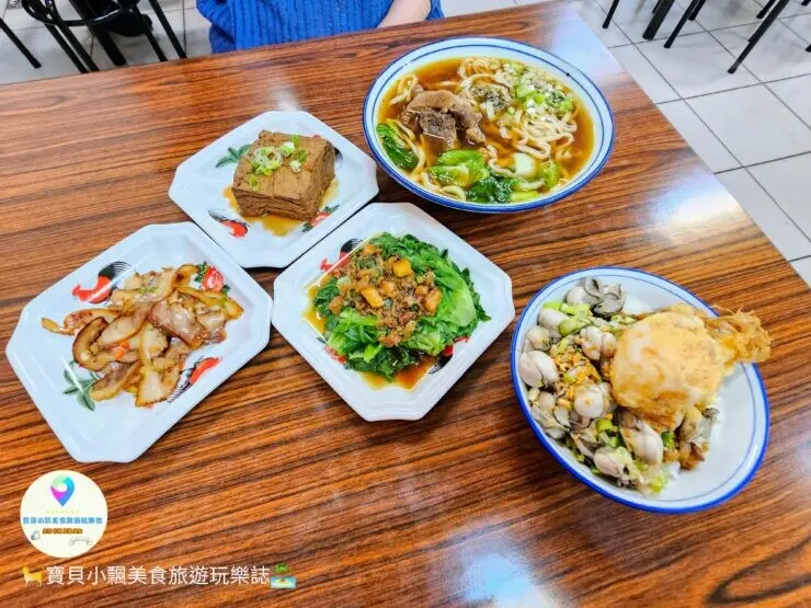 [食]花蓮 在地美味 黑點師魯肉飯 鮮蚵+魯肉+炸鴨蛋 碰出新滋味