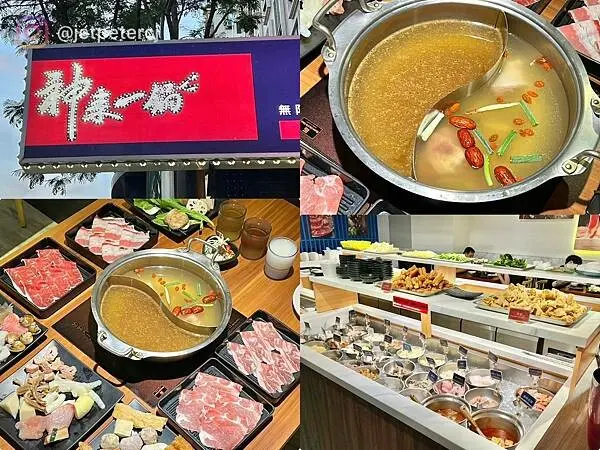 ＋（火鍋吃到飽）神來一鍋～獨門花雕雞、尚青海鮮、新鮮肉品、期間限定荔枝、百種食材通通吃到飽～只要618+10%單身不加價｜神來一鍋精緻鴛鴦火鍋建國店