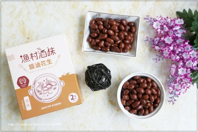 【澎湖伯伴手禮店】漁村滷味醬滷花生~澎湖在地品牌推薦 澎湖伴手禮推薦 澎湖滷味&常溫滷味 開封即食超方便